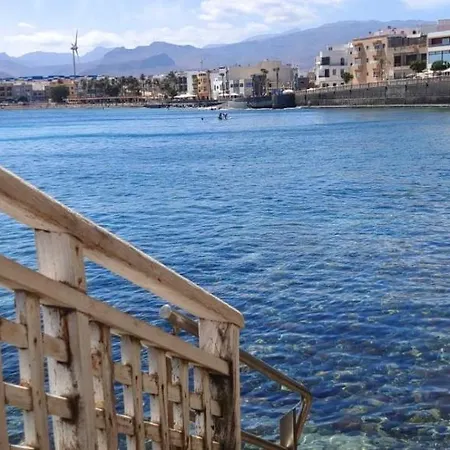 Vista Al Mar